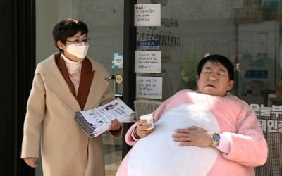 '1호가' 팽현숙, 반찬가게 오픈…최양락 토끼탈 썼다