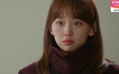 '오 삼광빌라' 진기주, 친부 엄효섭 정체 알았다
