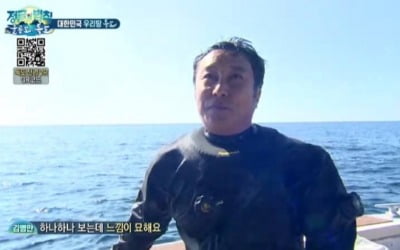 '정글의 법칙' 김병만, 예능 최초 독도 수중탐사 성공 '뭉클'