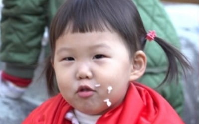 '슈돌' 도플갱어 가족, 지리산 흑염소 키우기 체험