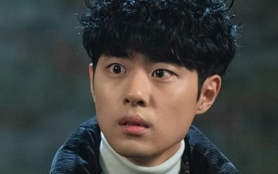 '경이로운 소문' 조병규 당혹, 의문의 트렁크 정체는?
