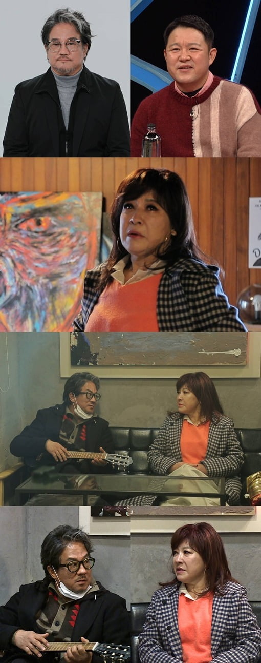 '동상이몽2' 스틸컷./사진제공=SBS