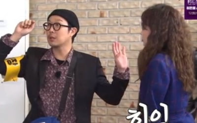 '런닝맨' 전소민, 하하 선택 밀리자 폭발 '가방 패대기'