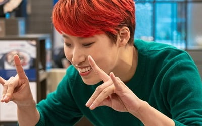 재재, '낮과 밤' 특별출연…건치 미소 '폭소'
