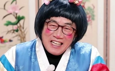 이경규, '물어보살' 출격…은밀한 이중생활 고백