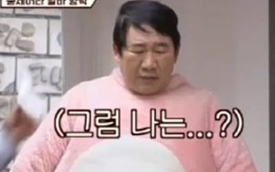 '1호가' 팽현숙 반찬가게 개업…최양락, 50만 원에 '토끼탈 알바'까지