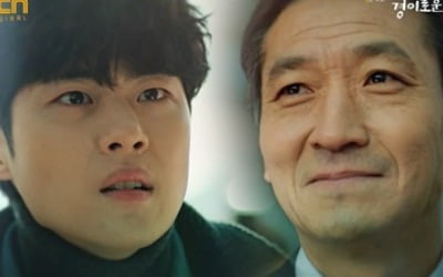 '경이로운 소문', OCN 새 역사 썼다
