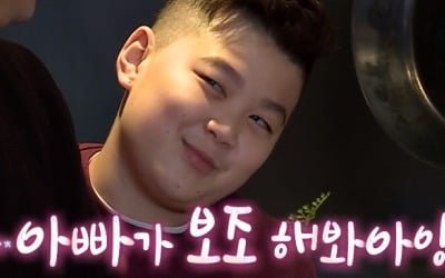 현주엽 붕어빵 아들, 치명적 애교로 랜선이모 '심장어택'