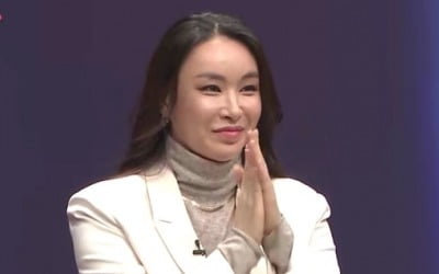 '애로부부' 배윤정 "11세 연하 남편, 남자로 안 보였는데…"