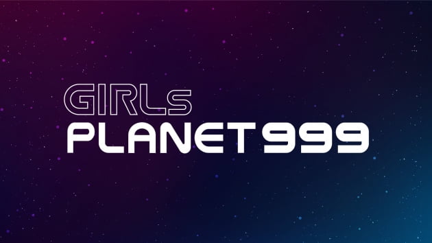 /사진=Mnet 제공