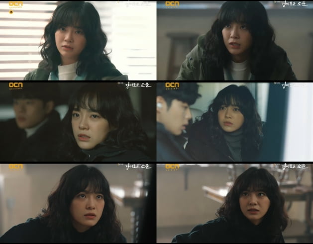 '경이로운 소문' 김세정, 액션만 잘하는 줄 알았더니 '브레인' 역할 톡톡