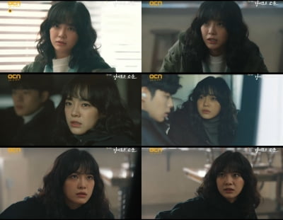 '경이로운 소문' 김세정, 액션만 잘하는 줄 알았더니 '브레인' 역할 톡톡