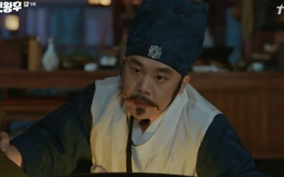 '철인왕후' 김인권, 신혜선과 완벽 '티키타카'…사제 케미 형성