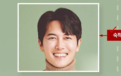 '밥이 되어라' 정우연X권혁X재희, 흥미진진 인물관계도