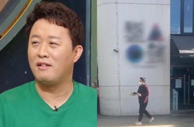 10억 날린 정준하, 포착된 곳이…