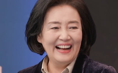 '아내의 맛' 박영선 장관 "결혼 생각 없었다"