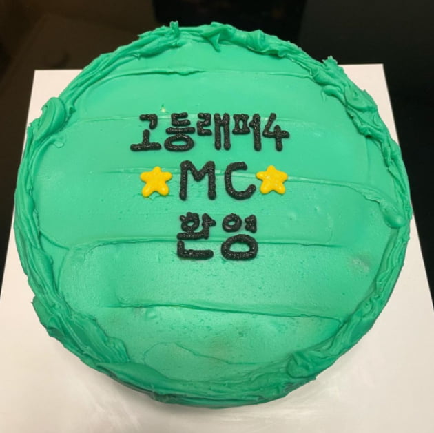사진= 넉살 인스타그램