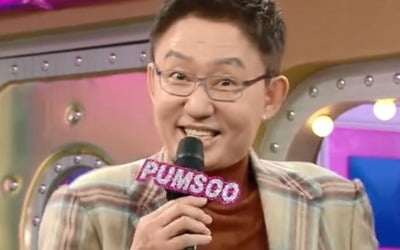 '라스' 손범수, 아이유 안부 전화에 식은땀 흘린 사연