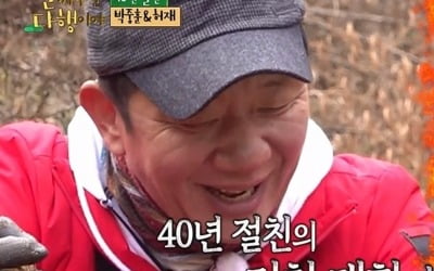 '안다행' 박중훈X허재, 파국의 극강 케미…정규 이후 최고 시청률
