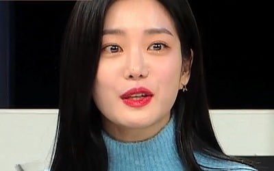 이유비 "전 남친 인기 많아, 쿨한 척 했다" ('연참3')