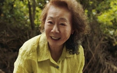 '미나리' 윤여정, 美 연기상 11관왕…오스카 향한 질주