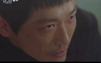 '낮과 밤' 남궁민, 생포 당했다…다시 실험체로? '충격'