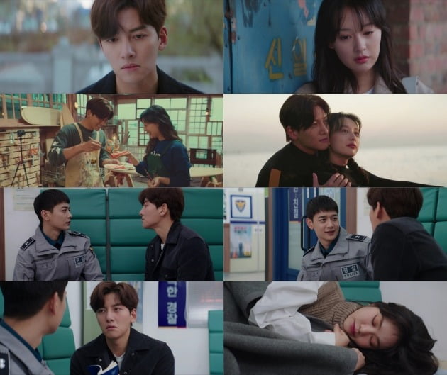 사진=카카오TV '도시남녀의 사랑법' 7회 캡처