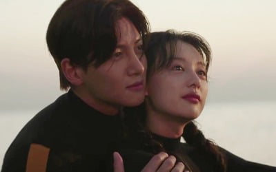 '도시남녀의 사랑법' 김지원, 지창욱에 본캐 발각 위기…이대로 이별?