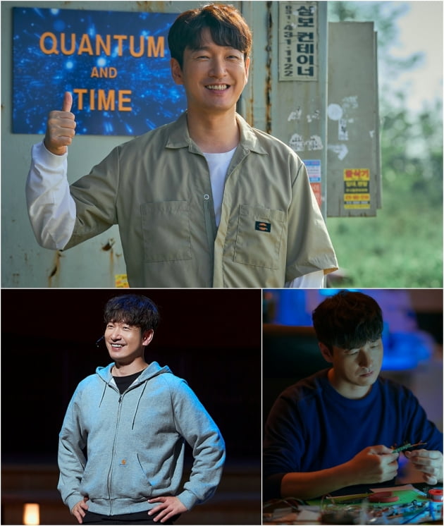 '시지프스' 속 조승우/ 사진=JTBC 제공