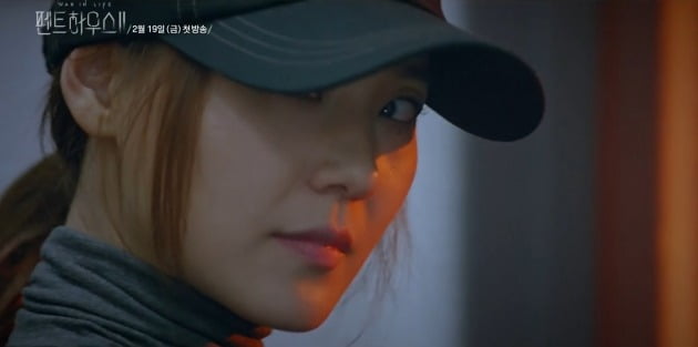 사진=SBS '펜트하우스2' 티저 영상.