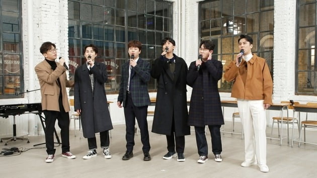 '뽕숭아학당'./사진제공=TV조선