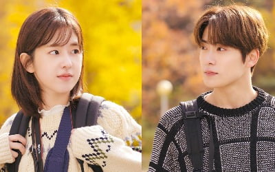 박혜수·NCT 재현 '디어엠', 2월 26일 첫 방송…금요극 편성 [공식]