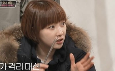 서효원 "중국서 자가격리, 교도소 같아…'올드보이'처럼 만두 나와"