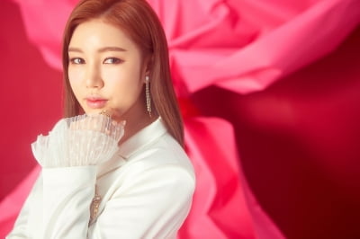 송가인, 우리가 그녀를 사랑하는 이유