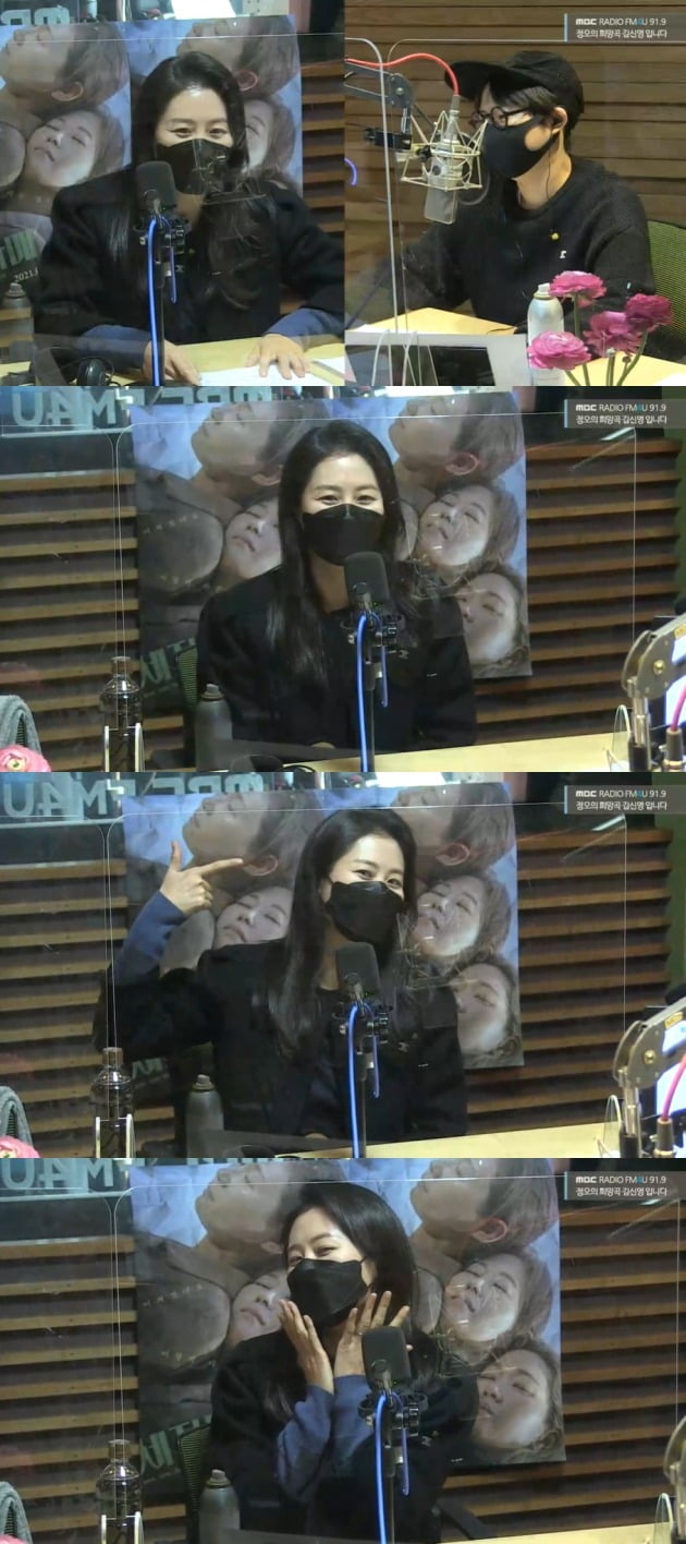 '정오의 희망곡'에 문소리가 게스트로 출연했다. / 사진=MBC라디오 '정오의 희망곡 캡처'