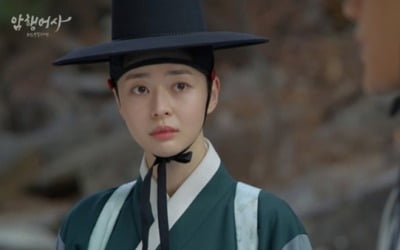 '암행어사' 권나라, 어사단 중심잡는 '인간 온도조절기'