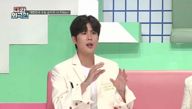'대한외국인' 김규종./사진제공=MBC에브리원