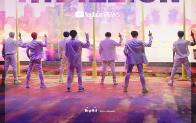 방탄소년단, '작은 것들을 위한 시' MV 11억 뷰 돌파…통산 2번째 11억 대기록