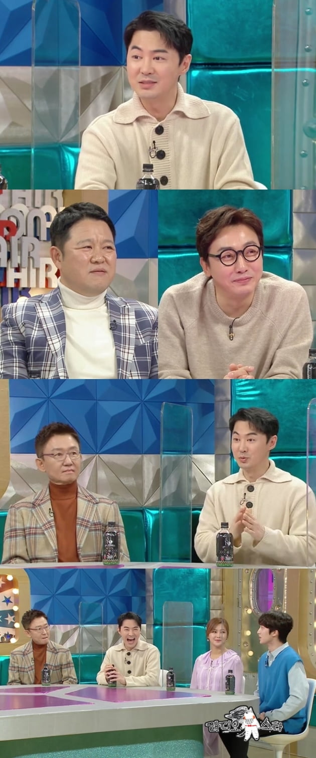 '라디오스타' 전진/사진=MBC