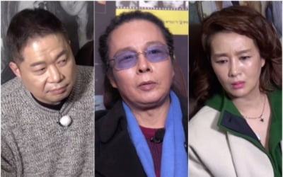 'TV는 사랑을 싣고' 김태원, 故 김재기에 안타까움 "돈이 있었더라면…"