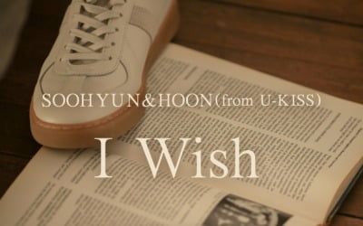 유키스 첫 유닛 수현&훈, 27일 '아이 위시' 韓日 컴백 [공식]