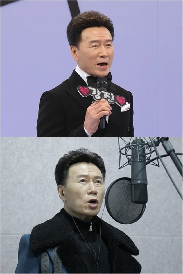 '퍼펙트라이프' 강진 / 사진 = TV조선 제공