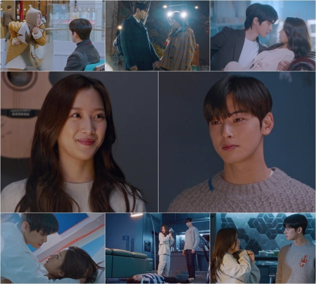 '여신강림' 9회/ 사진=tvN 제공