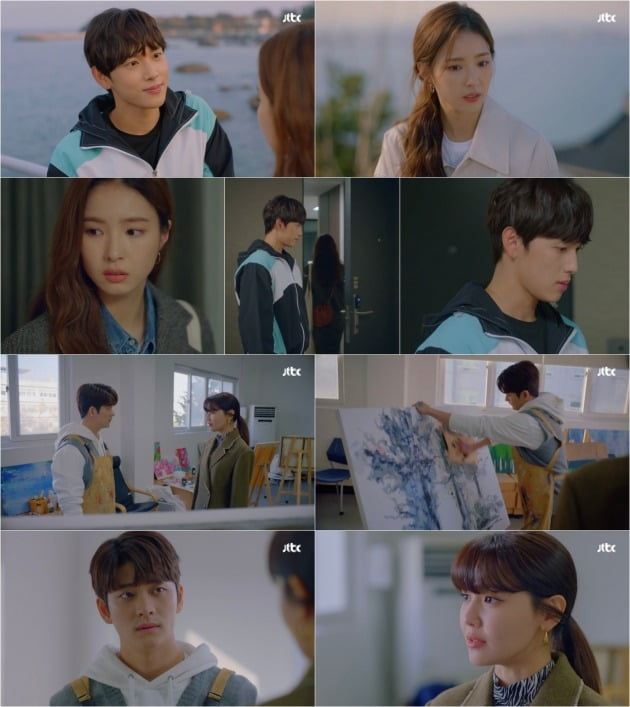 사진=JTBC '런온' 방송 화면.