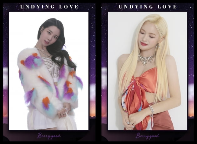 베리굿 조현-서율./ 사진제공=JTG엔터테인먼트
