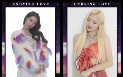 베리굿 조현X서율, 인형 비주얼 '시선 강탈'…19일 컴백 기대 ↑