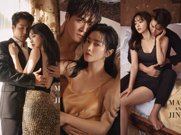 '불새' 홍수아·서하준, 역대급 수위의 커플화보