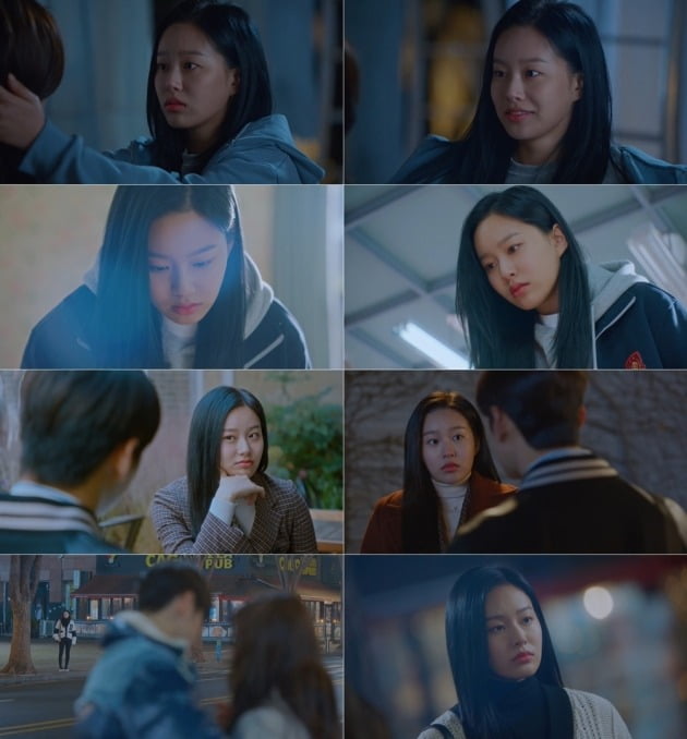 '여신강림' 박유나 ./사진제공=tvN