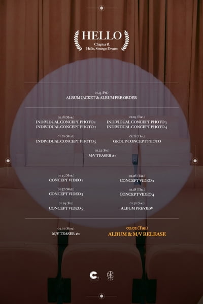 CIX, 2월 2일 컴백 확정 [공식]