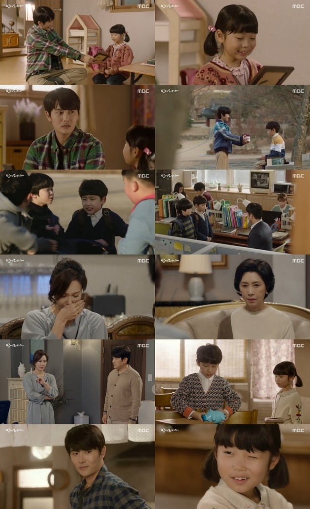 사진=MBC '밥이 되어라' 방송 화면.
